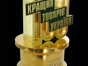 Статуэтка лауреата конкурса «100 лучших товаров Украины 2004 года»