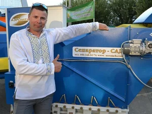 Агрегат для очистки зерна