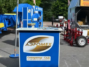 Производитель сепараторов для калибровки зерновых «Аэромех»