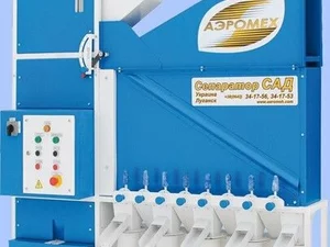 Калибраторы зерна и семян САД производства ООО НПФ Аэромех