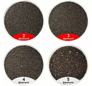 Сепаратор САД для очистки и калибровки рапса Сепаратор САД для очистки и калибровки рапса