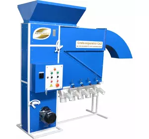 Сепаратор зерноочистительный САД-4 Сепаратор зерноочистительный САД-4