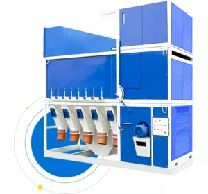 Сепаратор зерноочистительный САД-5 (подготовка посевного материала) Сепаратор зерноочистительный САД-5 (подготовка посевного материала)