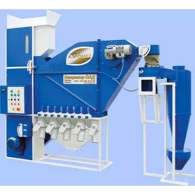 Сепаратор САД-5 з циклоном