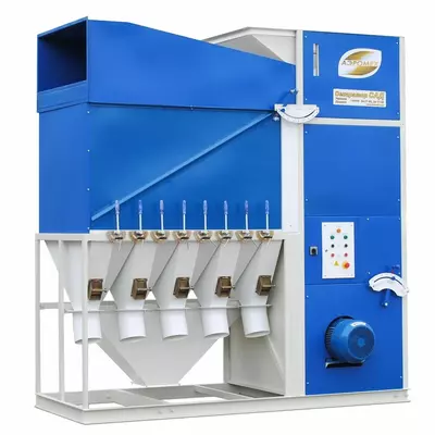 Сепаратори для очищення і калібрування зерна (повітряне очищення зерна)